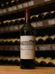 В магазине Крю Профи Chateau Pontet-Canet Grand Cru Classe Pauillac  2010 0.75 л