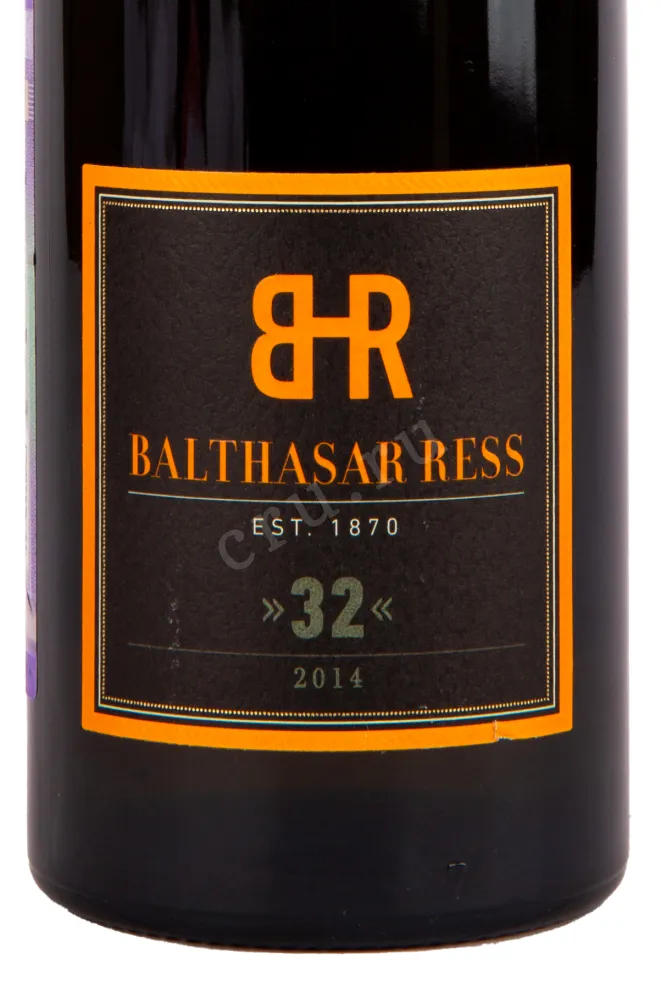 Вино Balthasar Ress 32 Riesling trocken 2021 0.75 л