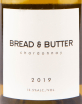 Вино Bread & Butter Chardonnay 0.75 л