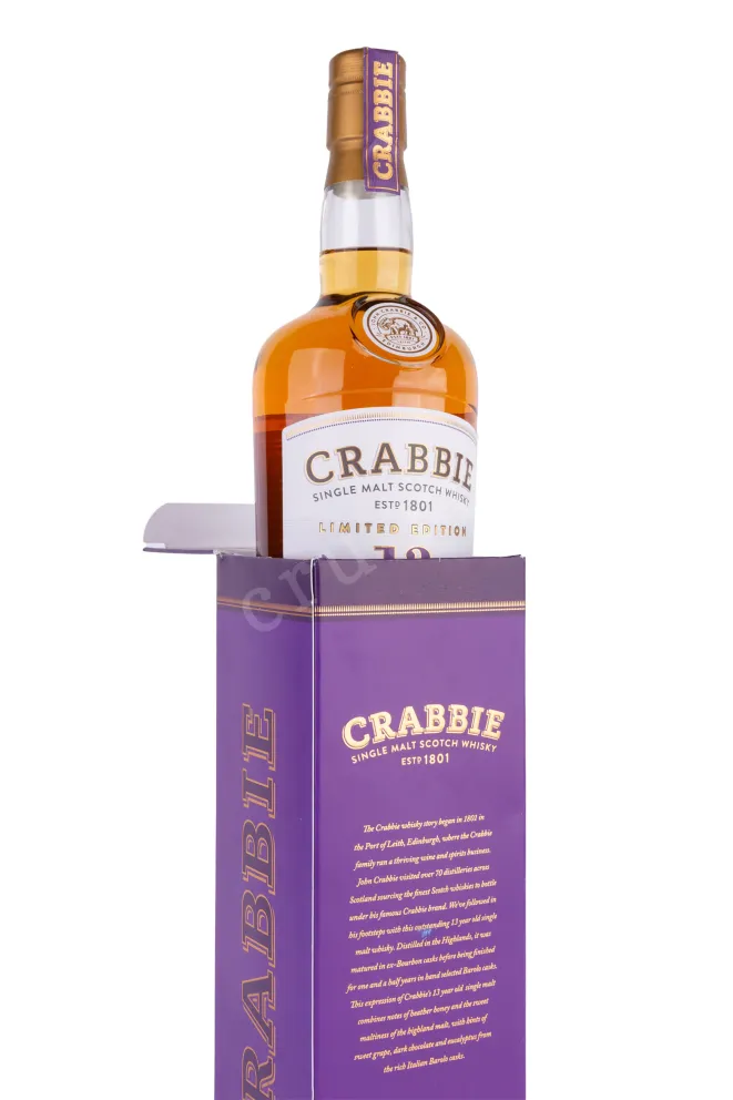 В подарочной коробке Crabbie Barolo 13 Years Old 0.7 л