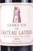 Этикетка Chateau Latour 1-er Grand Cru Classe Pauillac 2014 0.75 л