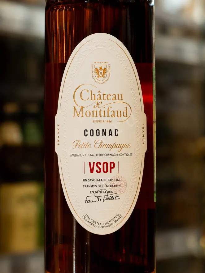 В магазине Крю Профи Chateau de Montifaud Petite Champagne VSOP in tube 0.7 л