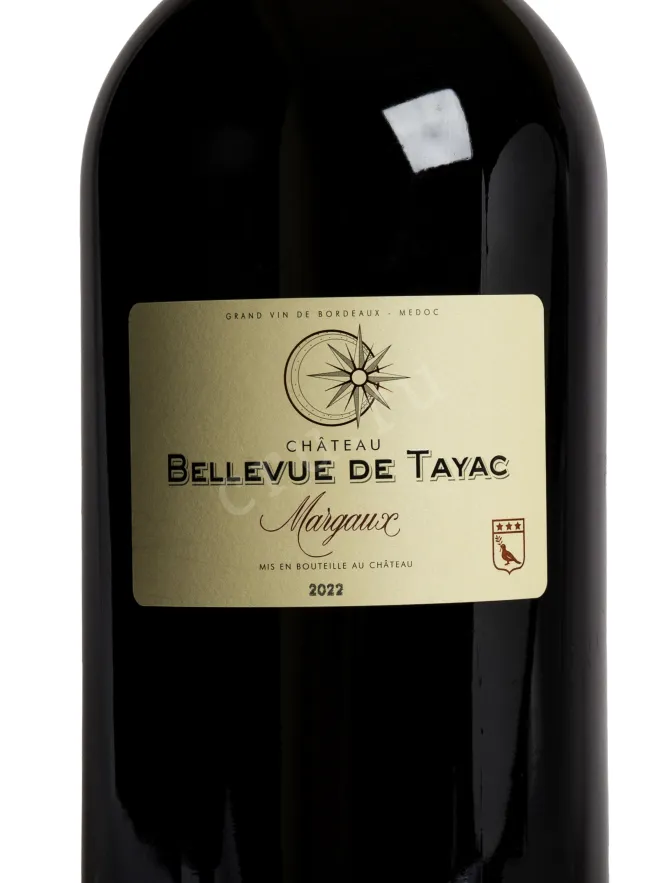 Вино Chateau Bellevue de Tayac Margaux 2022 3 л