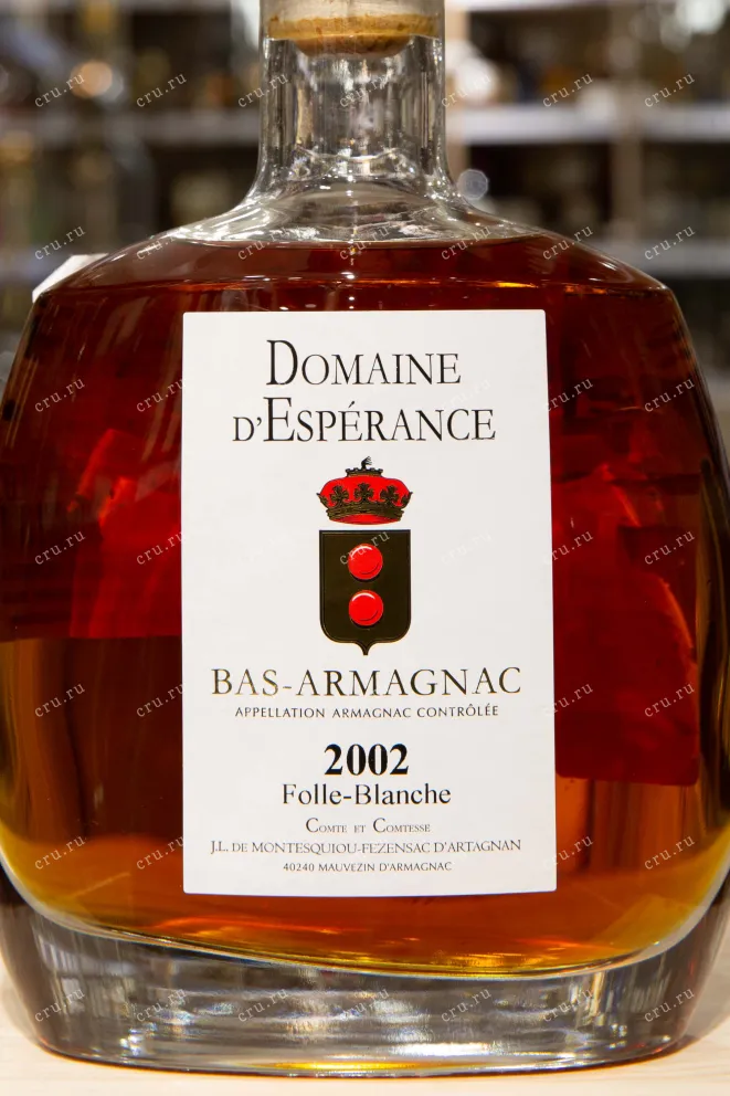Этикетка Folle Blanche Domaine d'Esperance 2002 0.7 л