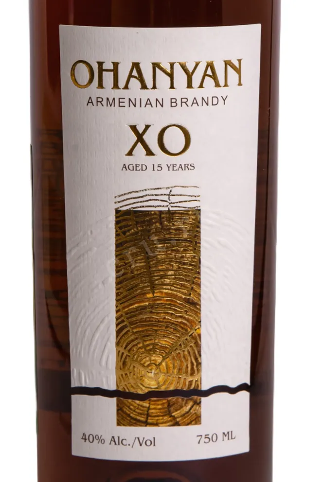 Этикетка Ohanyan XO in gift box 0.7 л