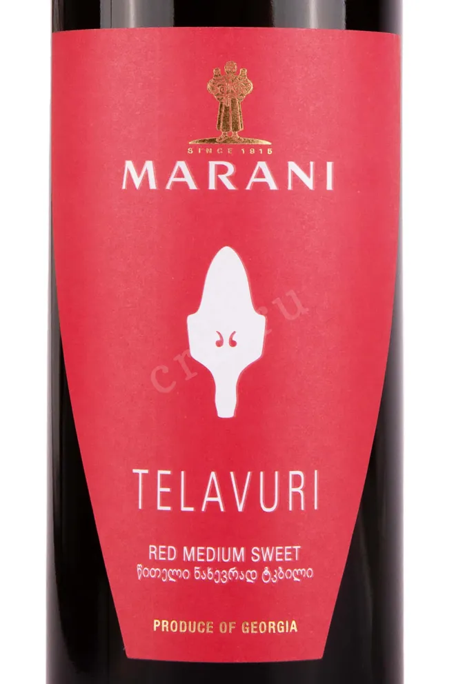 Этикетка Marani Telavuri Red Medium 2022 0.75 л