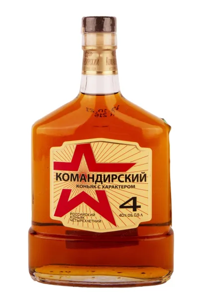 Коньяк Командирский Российский четырехлетний во фляге  0.5 л