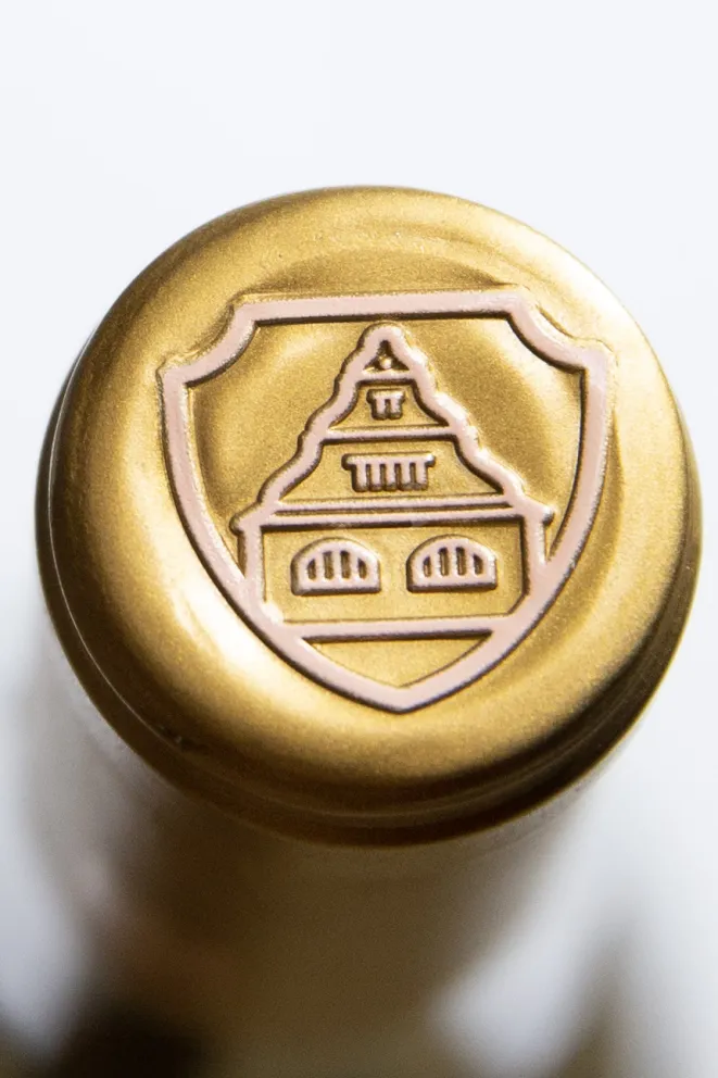 Пробка Gut Hermannsberg Steinterrassen Riesling Trocken 2022 0.75 л