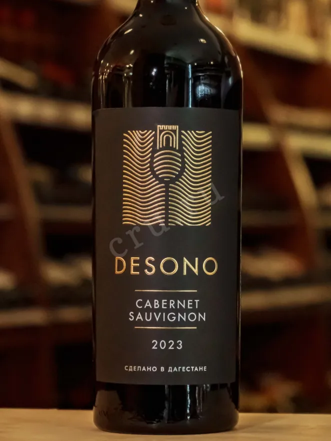 В магазине Крю Профи Desono Cabernet Sauvignon 2023 0.75 л