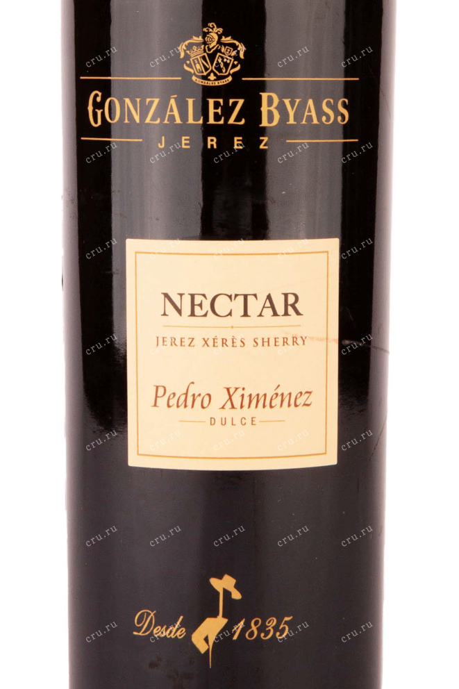Этикетка Jerez Nectar Pedro Ximenez Dulce 2012 0.75 л