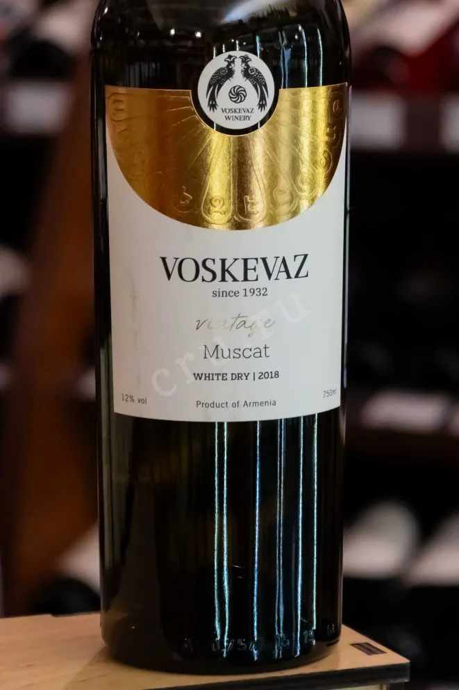 В магазине Крю Профи Voskevaz Vintage Muskat 2018 0.75 л