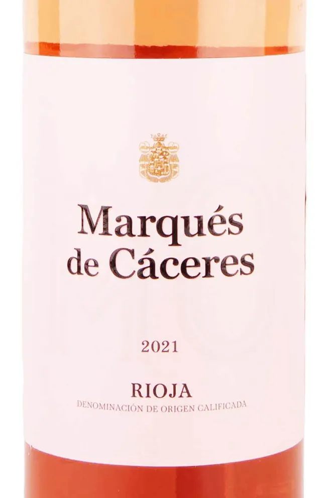 Этикетка Marques de Caceres Rosado 2021 0.75 л