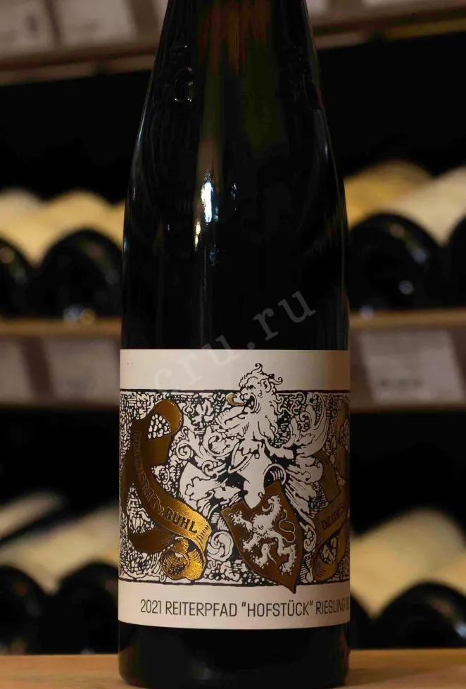 В магазине Крю Профи Reichsrat von Buhl Ruppertsberger Reiterpfad Hofstuck Riesling GG 2021 0.75 л