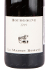 Этикетка вина La Maison Romane Bourgogne 2019 0.75 л