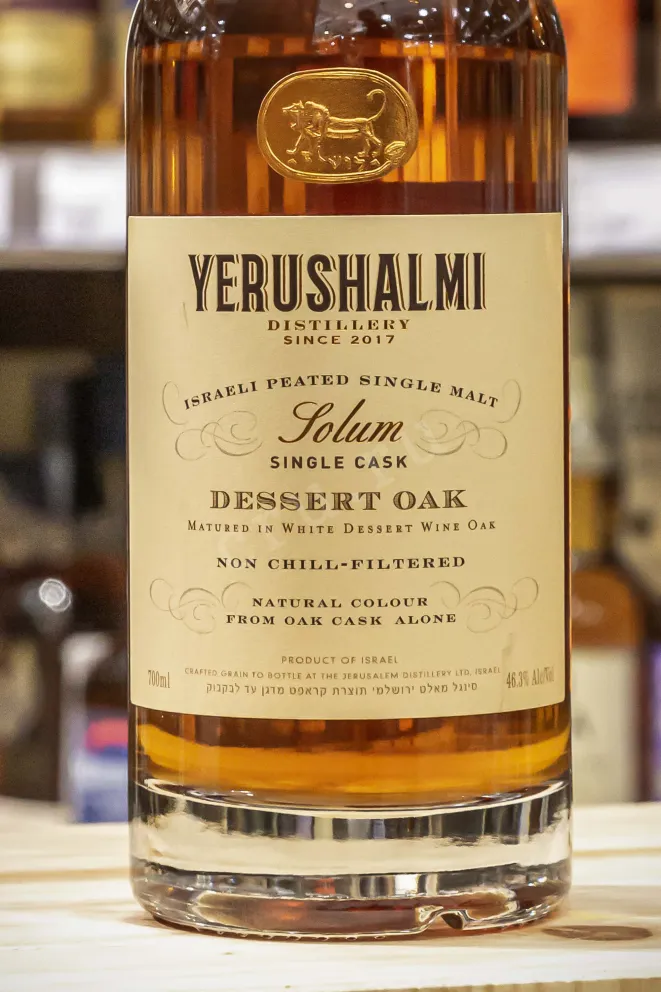 В магазине Крю Профи Yerushalmi Solum Dessert Oak 0.7 л