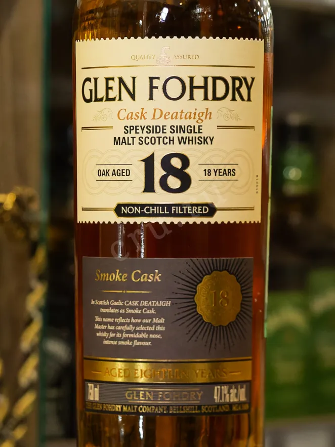 В магазине Крю Профи Glen Fohdry 18 year smoke cask in tube 0.7 л