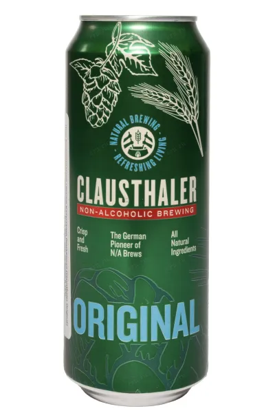 Пиво Clausthaler Original Non-Alcoholic  0.5 л
