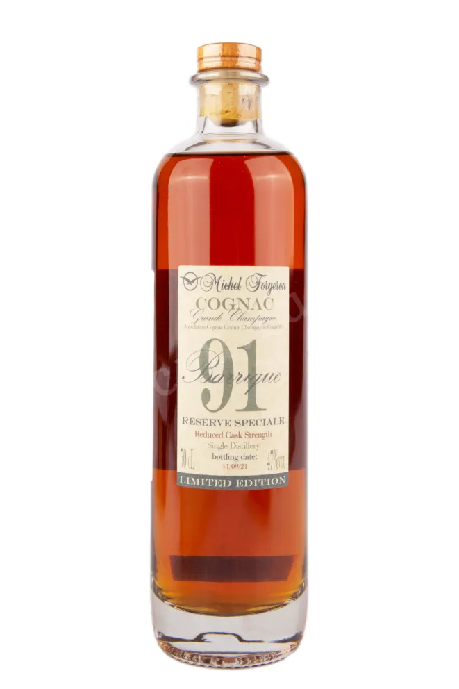 Коньяк Michel Forgeron Barrique gift box 1991 0.5 л