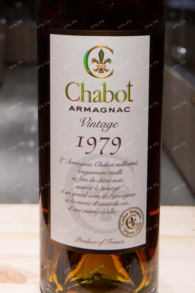 Этикетка Chabot 1979 0.7 л