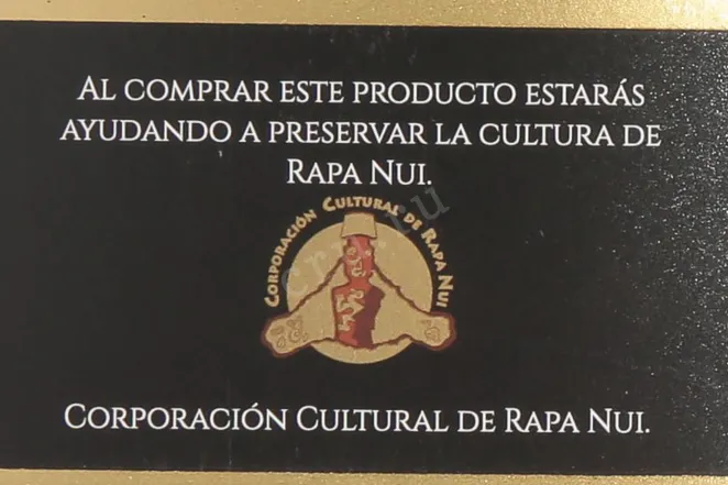 Этикетка Tres Erres Moai Reservado 0.75 л