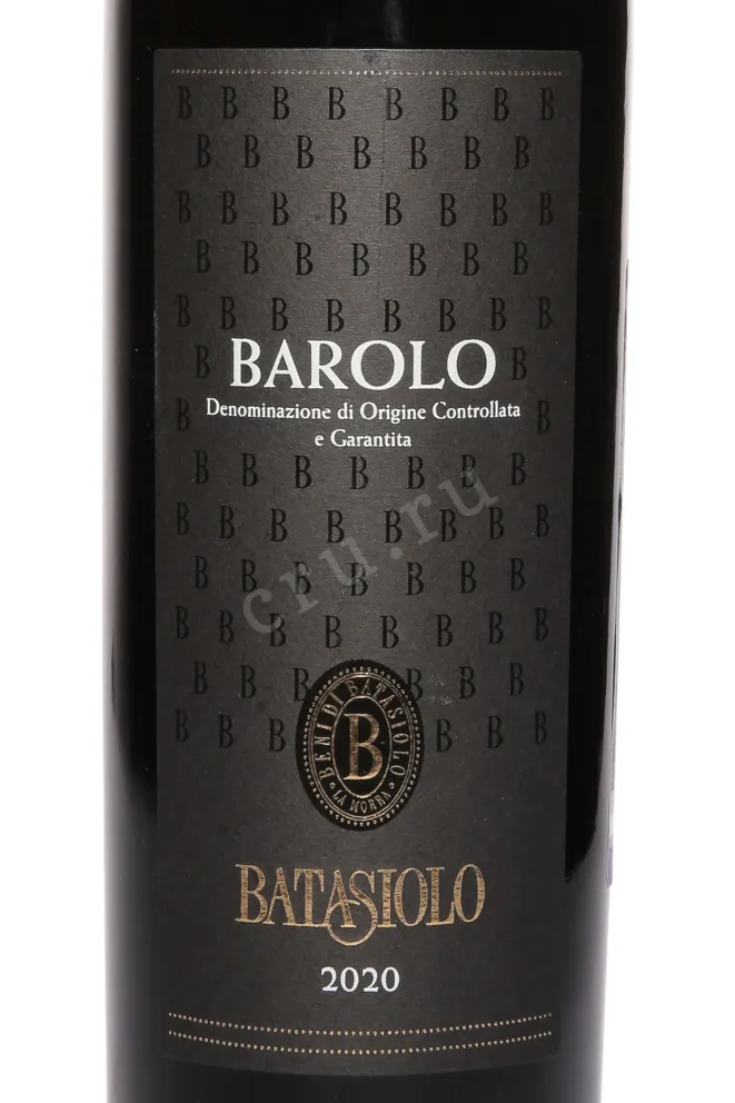 Этикетка Batasiolo Barolo 2020 0.75 л