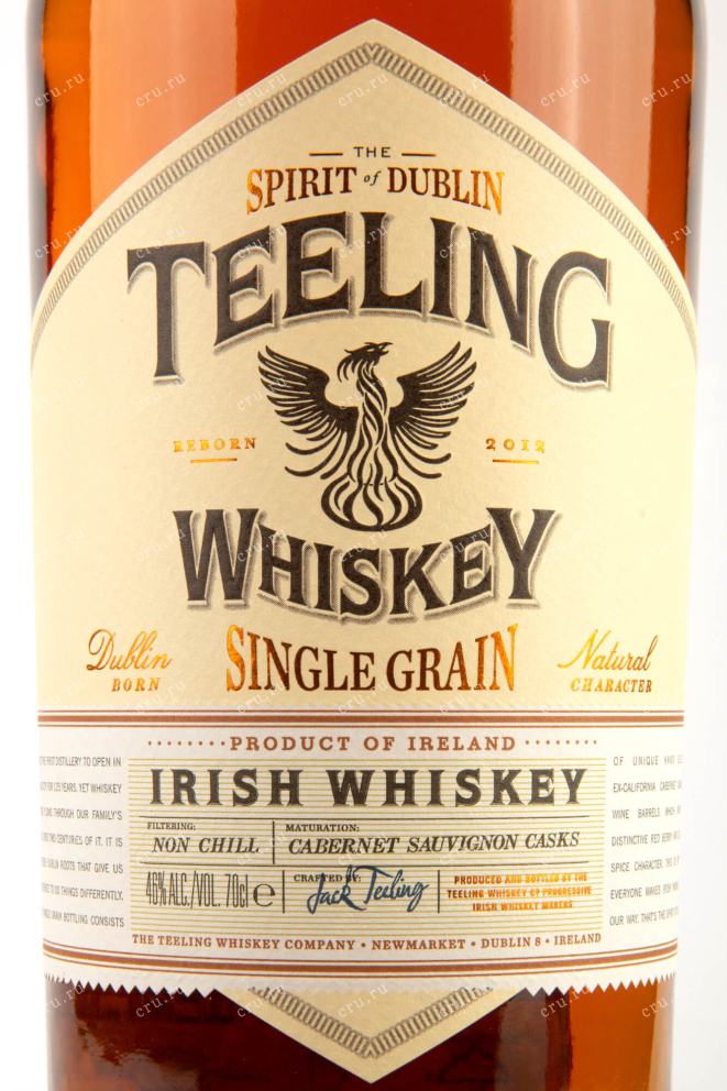 Этикетка Teeling Irish Whisky Single Grain 0.7 л