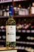 В магазине Крю Профи Chateau le Grand Vostock Cadet Karsov 2024 0.75 л
