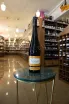 В магазине Крю Профи Nikolaihof Wachau Im Weingebirge Gruner Veltliner Federspiel 2021 0.75 л