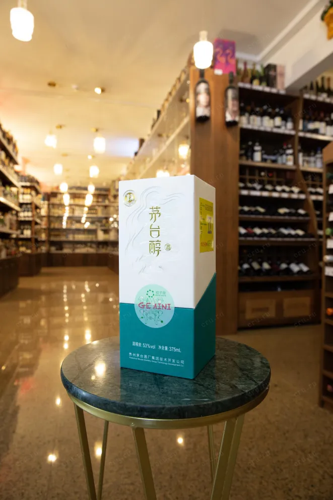 В магазине Крю Профи Moutai Chun Zodiac Signs - Gemini 0.375 л