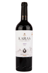 Вино Karas Areni  0.75 л