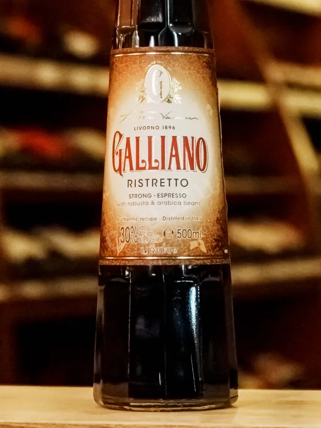 В магазине Крю Профи Galliano Ristretto 0.5 л