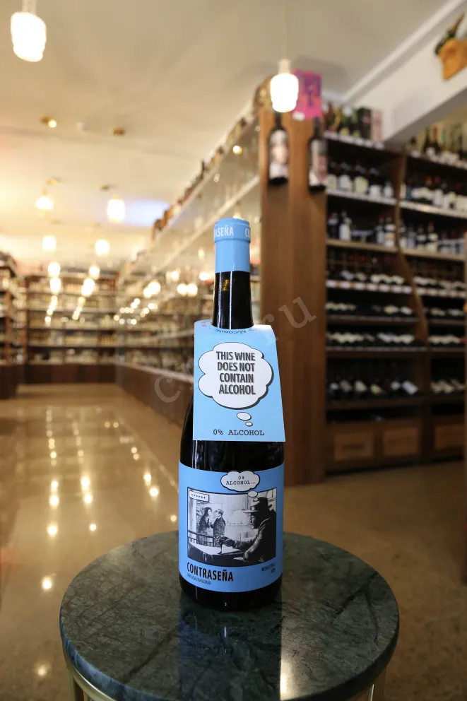 В магазине Крю Профи Contrasena Monastrell 2024 0.75 л