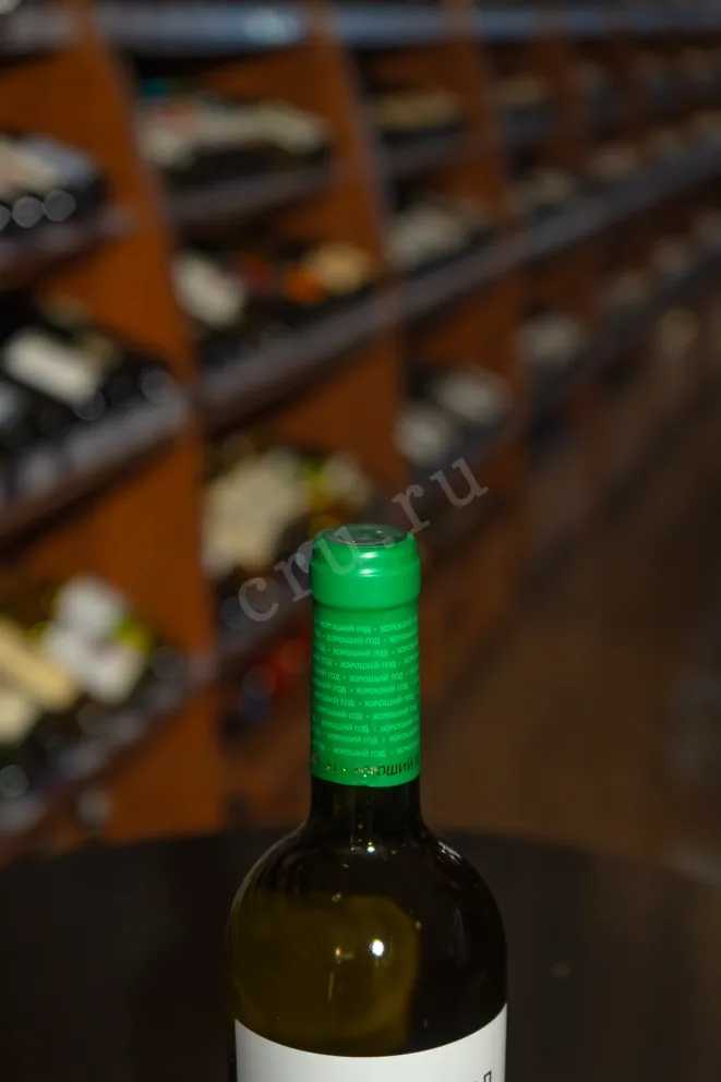 Пробка Good Year Sauvignon 2023 0.75 л