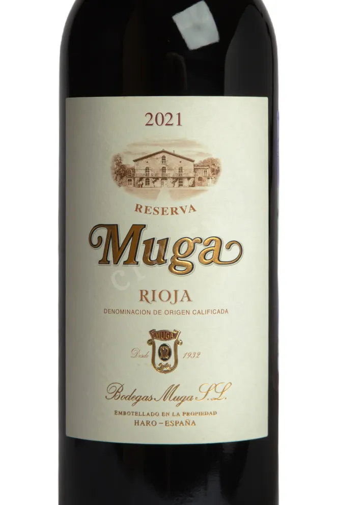 Этикетка Muga Reserva Rioja DOCa Bodegas Muga 2021 0.75 л