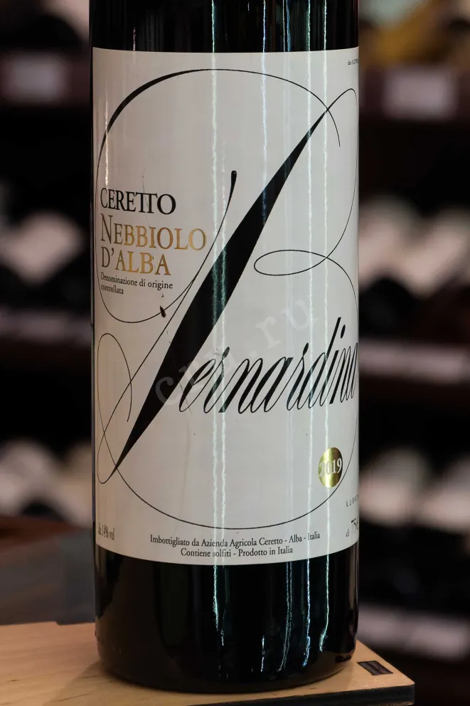 Пробка Bernardina Nebbiolo D'Alba DOC 2019 0.75 л