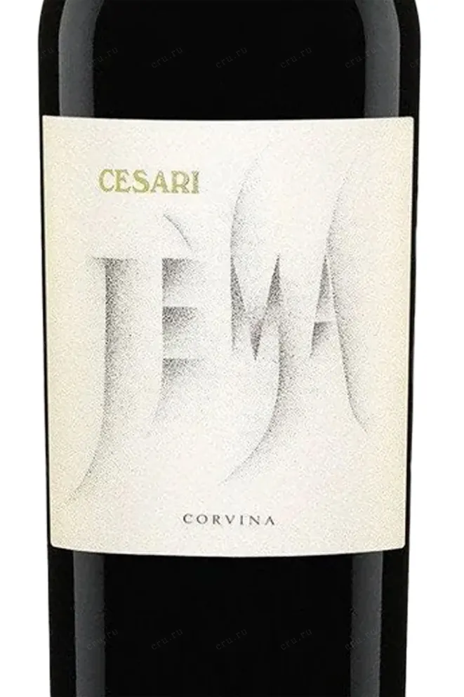 Этикетка Cesari Jema 2015 0.75 л