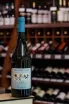 В магазине Крю Профи Piona Bricco delle Farfalle Gavi di Gavi 2024 0.75 л