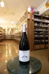 В магазине Крю Профи Zinio Garnacha 2021 0.75 л
