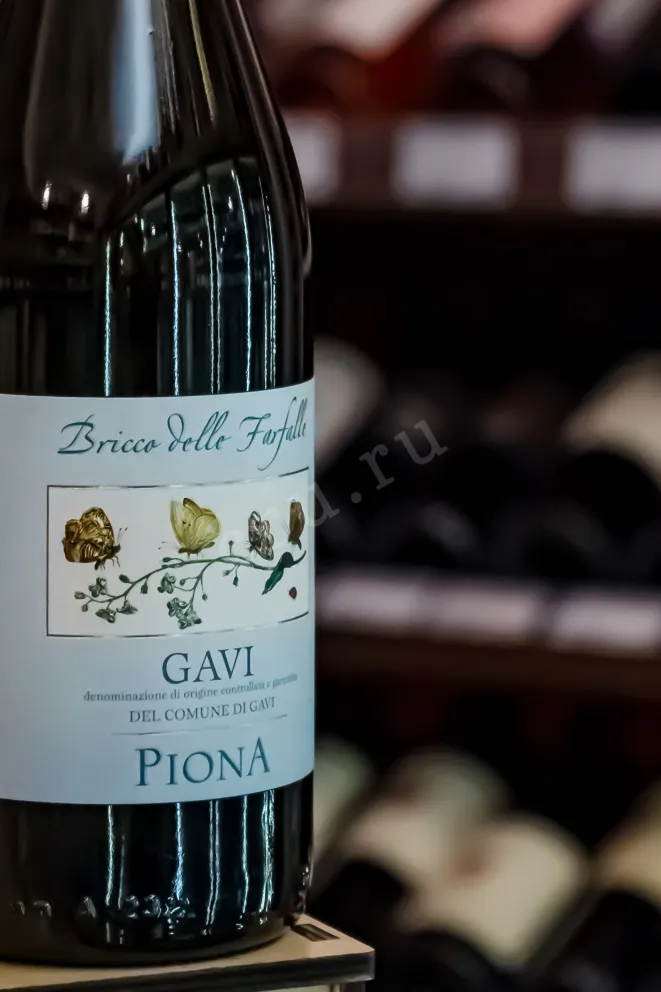 В магазине Крю Профи Piona Bricco delle Farfalle Gavi di Gavi 2024 0.75 л