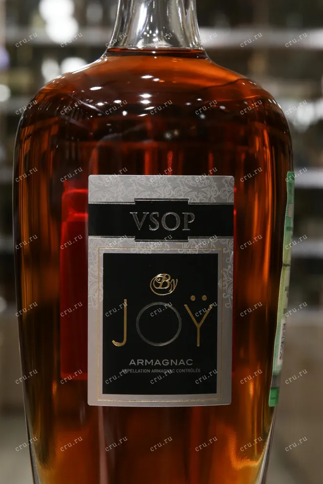 Этикетка Joy VSOP 0.7 л