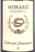 Этикетка Monarh Immortal Cabernet Sauvignon 2017 0.75 л