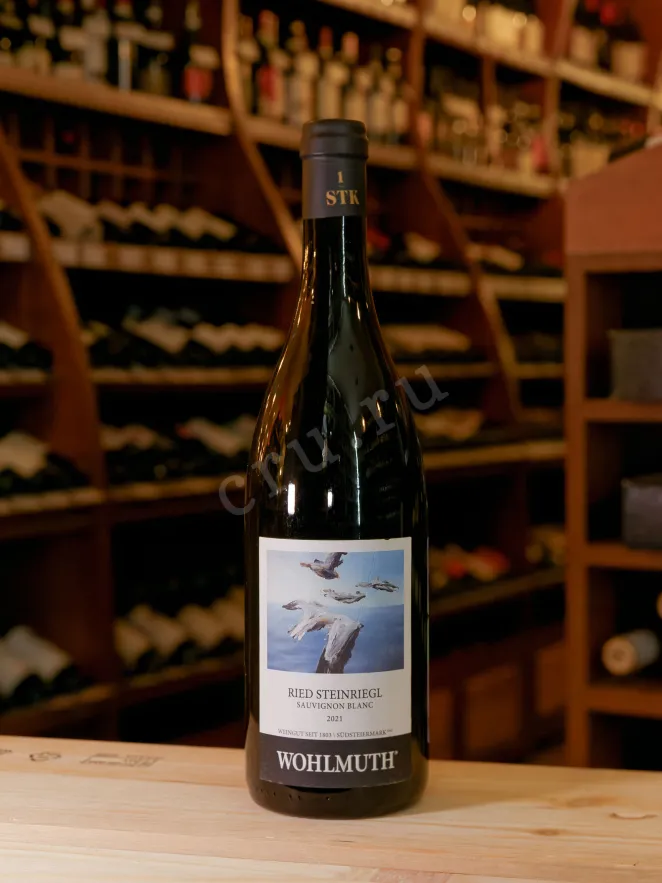 В магазине Крю Профи Wohlmuth Ried Steinriegl Sauvignon Blanc 2021 0.75 л