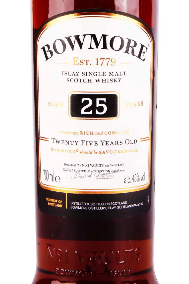 Этикетка Bowmore 25 years in gift box 0.7 л