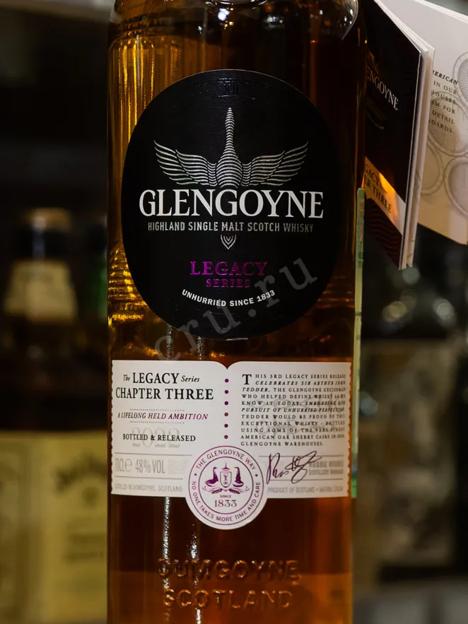 В магазине Крю Профи Glengoyne Legacy 0.7 л