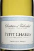 Этикетка Chartron et Trebuchet Petit Chablis AOC 2023 0.75 л