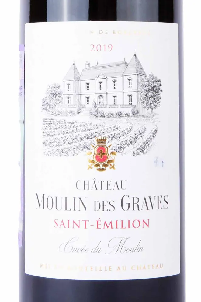 Этикетка Chateau Moulin des Graves Saint-Emilion 2019 0.75 л
