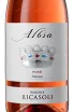 Этикетка Barone Ricasoli Albia Rose 2015 0.75 л
