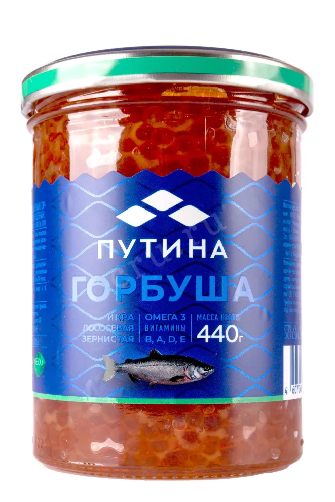Банка Икра лососевых рыб Горбуша зернистая