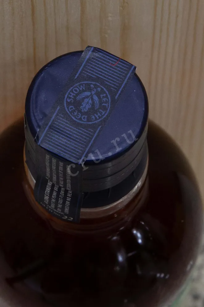 Пробка Aberlour Triple Cask Matured Speyside single malt in tube 0.7 л