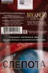 Контрэтикетка Bucanero Cuban Rum *5*10